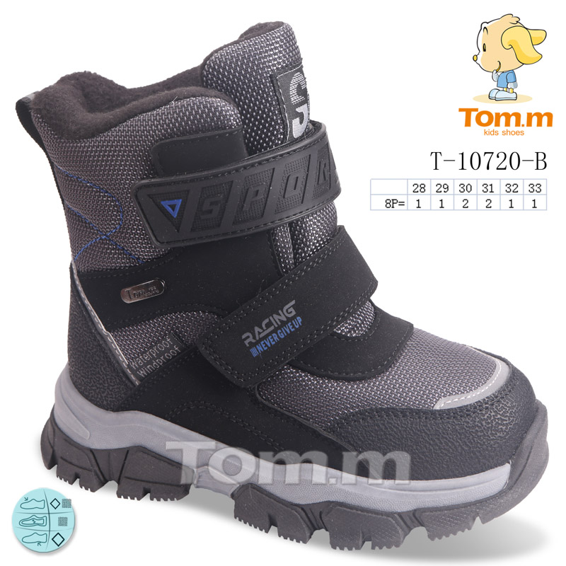 Ботинки ТОМ.М (28-33) 10720B (зима)