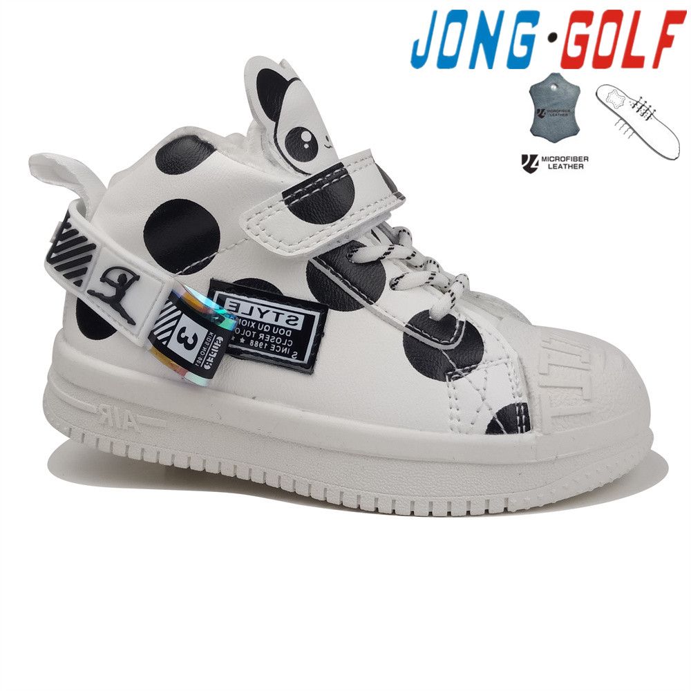 Кроссовки Jong-Golf (22-27) A30739-7 (деми)