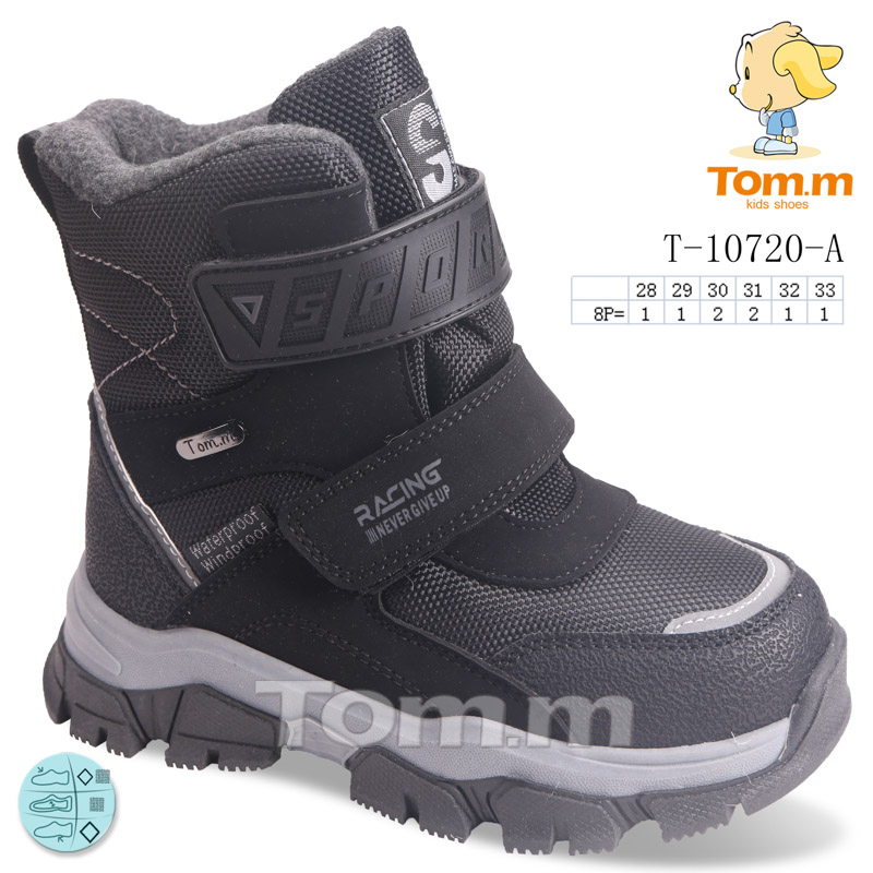 Ботинки ТОМ.М (28-33) 10720A (зима)