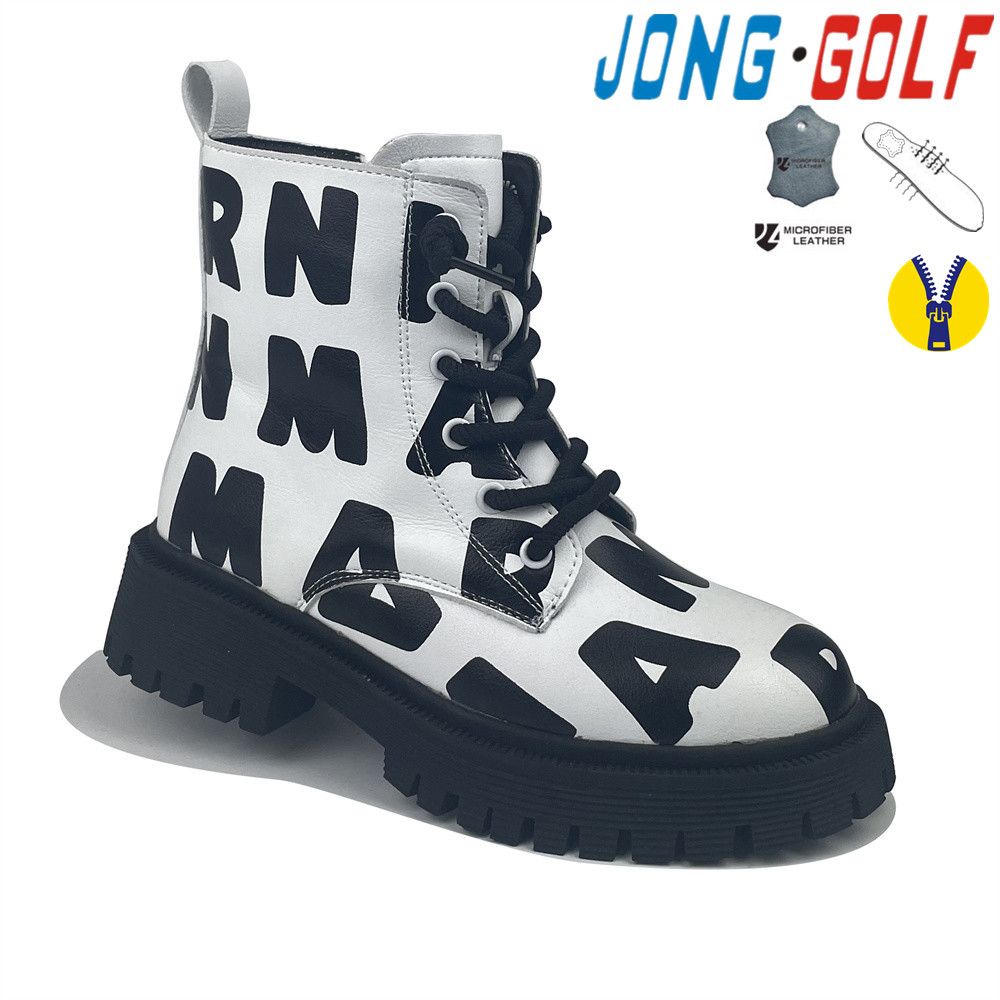 Ботинки Jong-Golf (32-37) C30808-7 (деми)