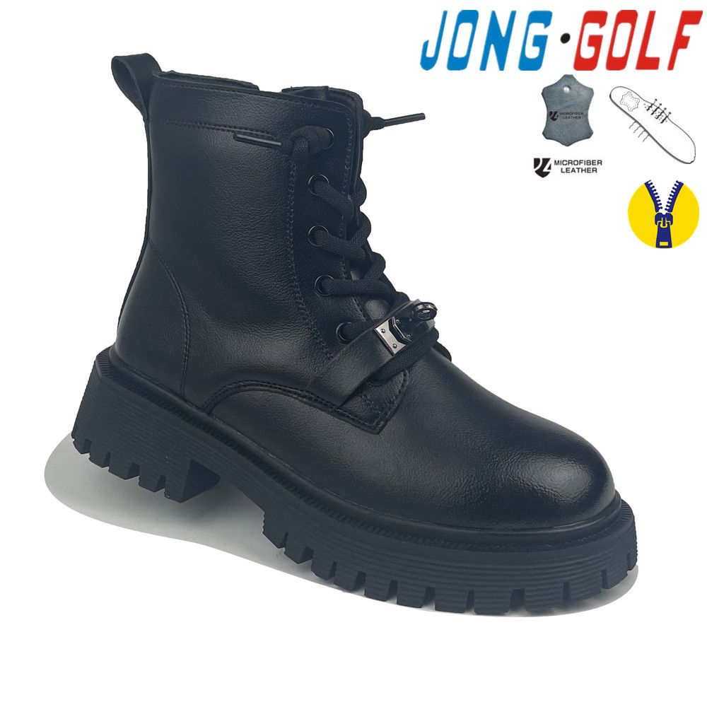Ботинки Jong-Golf (32-37) C30809-0 (деми)