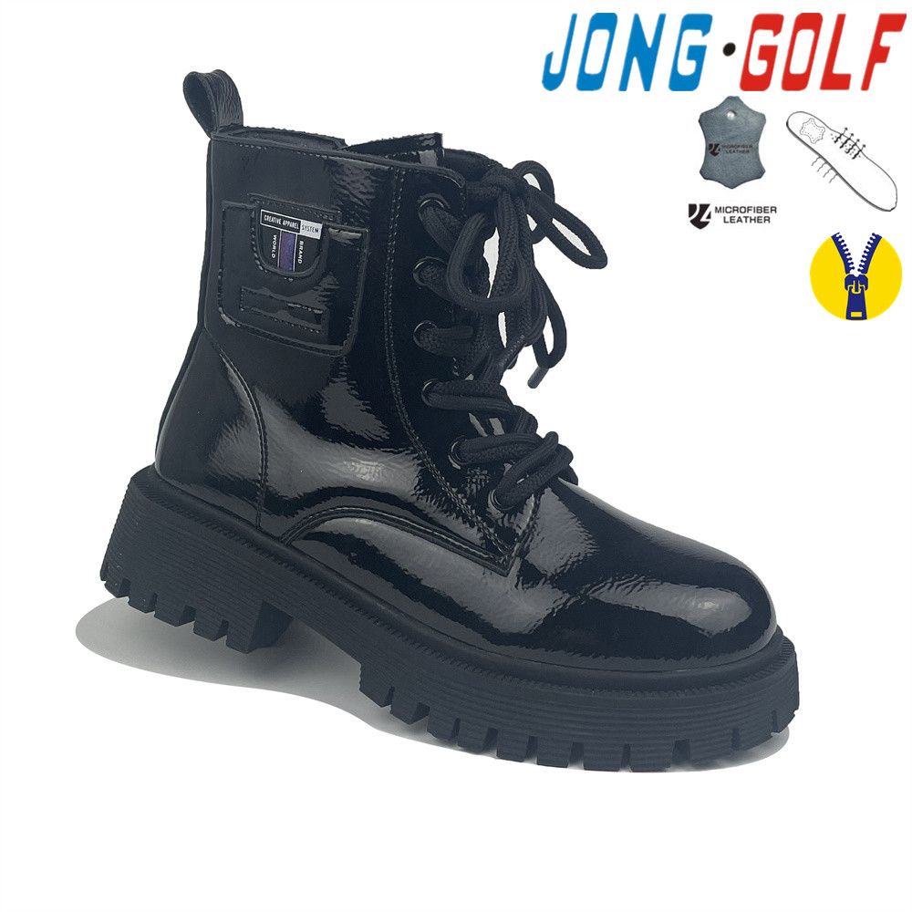 Ботинки Jong-Golf (32-37) C30810-30 (деми)