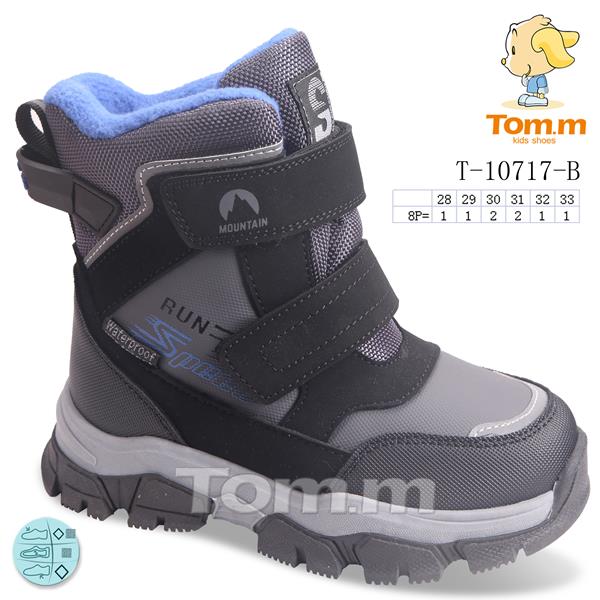 Ботинки ТОМ.М (28-33) 10717B (зима)