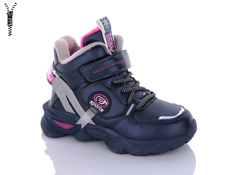 Ботинки Xifa kids (26-31) 2021-3-2 (деми)