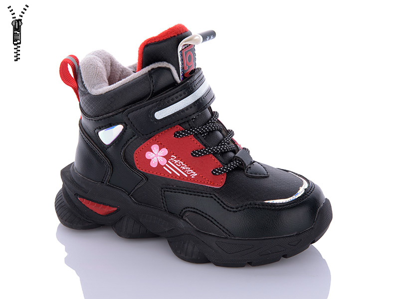 Ботинки Xifa kids (26-31) 2021-5-1 (деми)