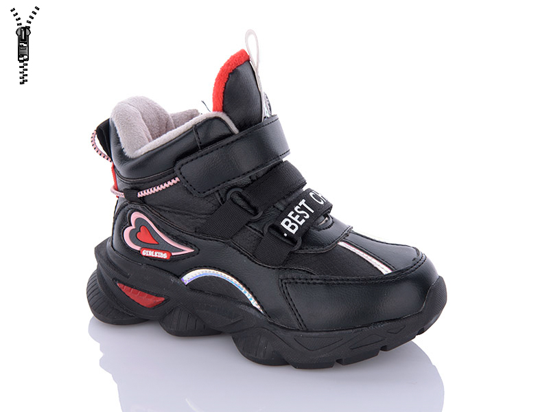 Ботинки Xifa kids (26-31) 2021-6-1 (деми)