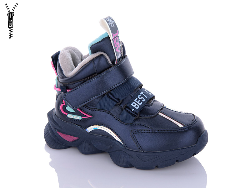 Ботинки Xifa kids (26-31) 2021-6-2 (деми)