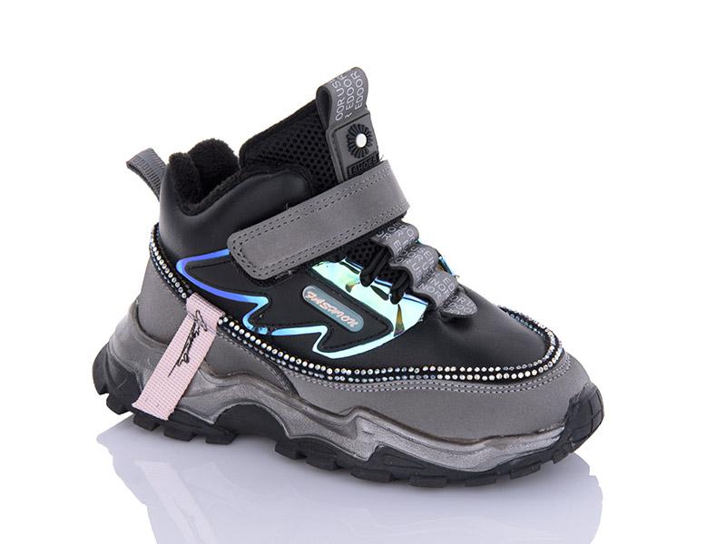 Кроссовки Xifa kids (26-31) 30468-22 (деми)