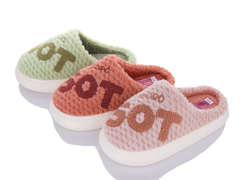 Тапочки Sanlin2 (36-41) A628 mix (зима)