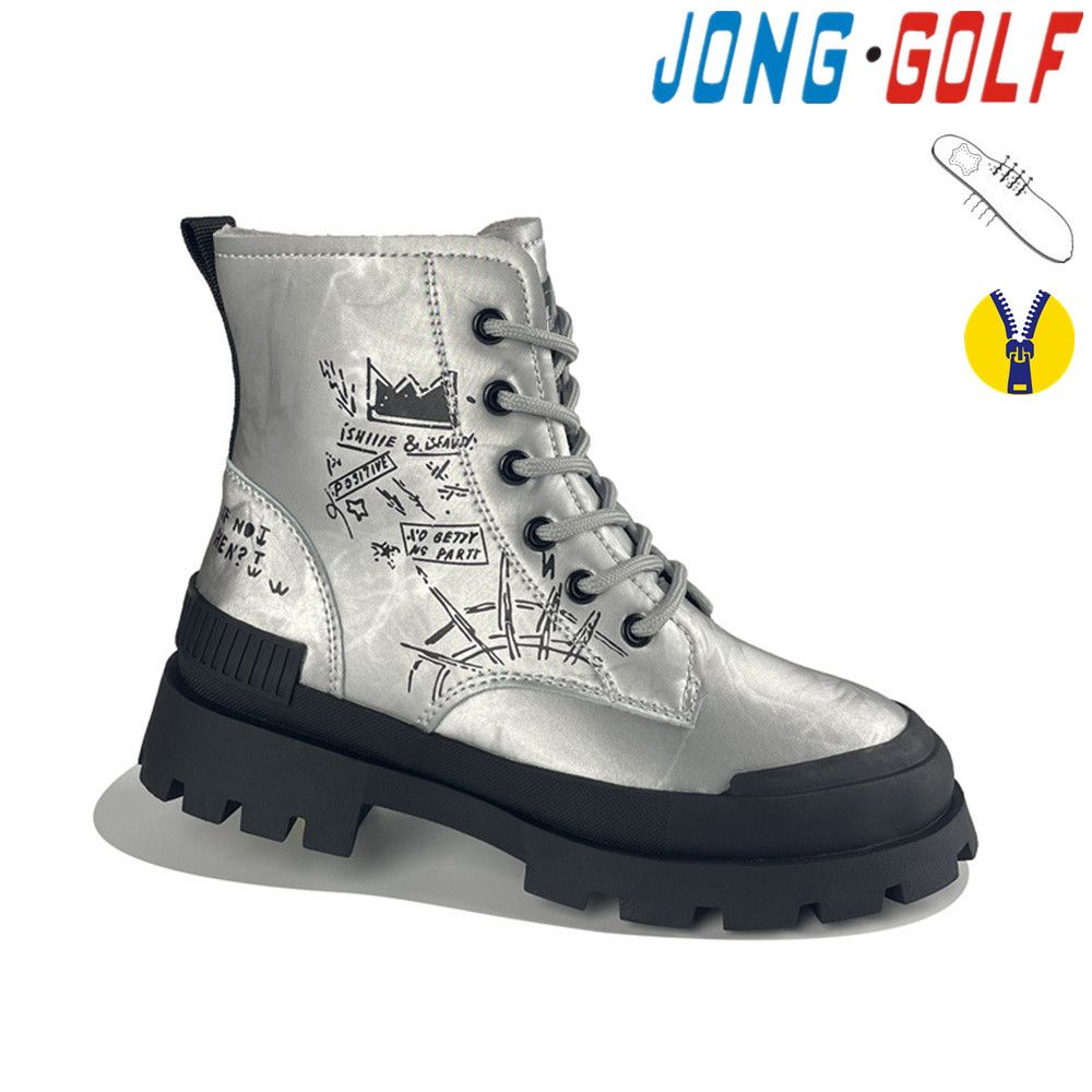 Ботинки Jong-Golf (32-37) C30825-19 (деми)