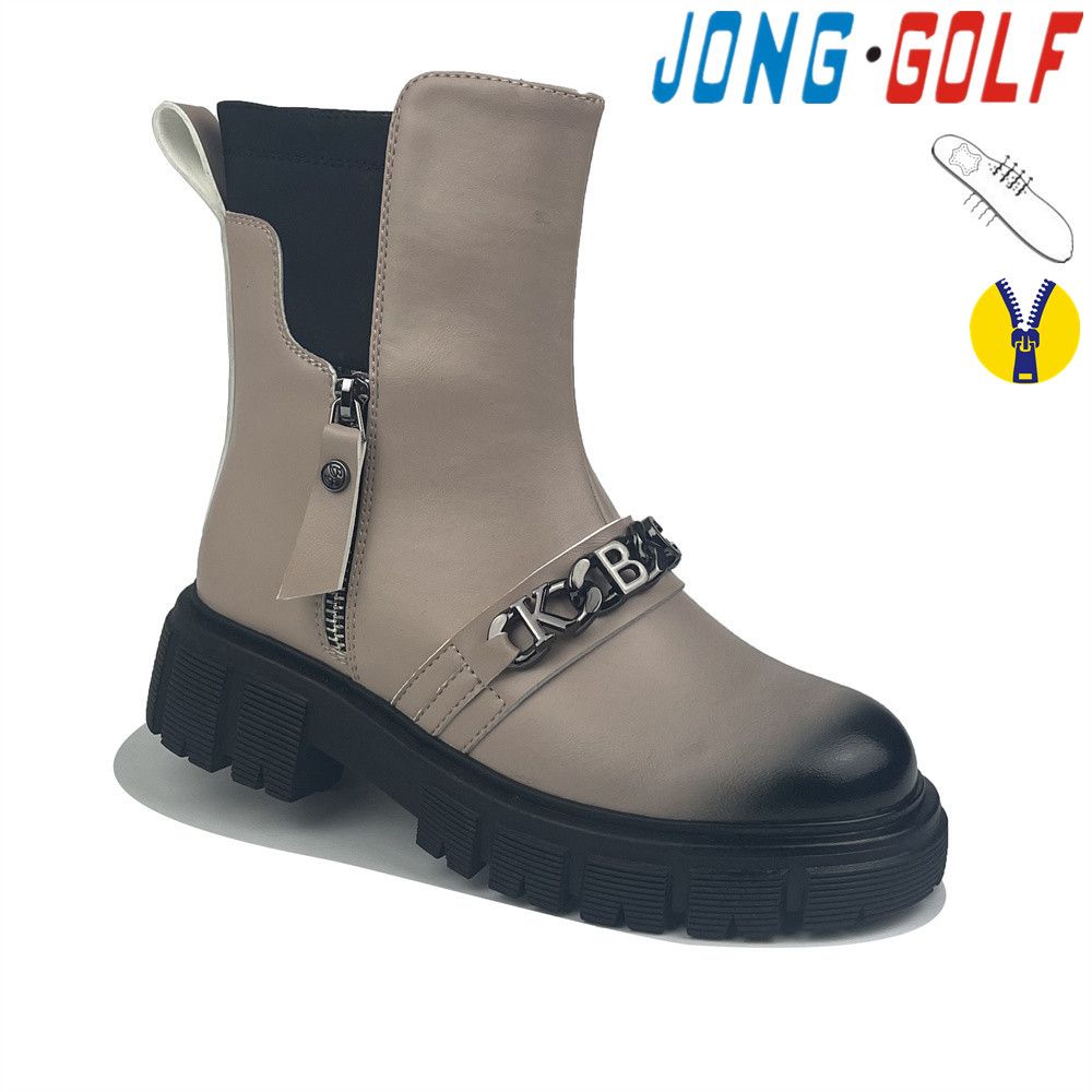 Ботинки Jong-Golf (33-38) C30795-3 (деми)