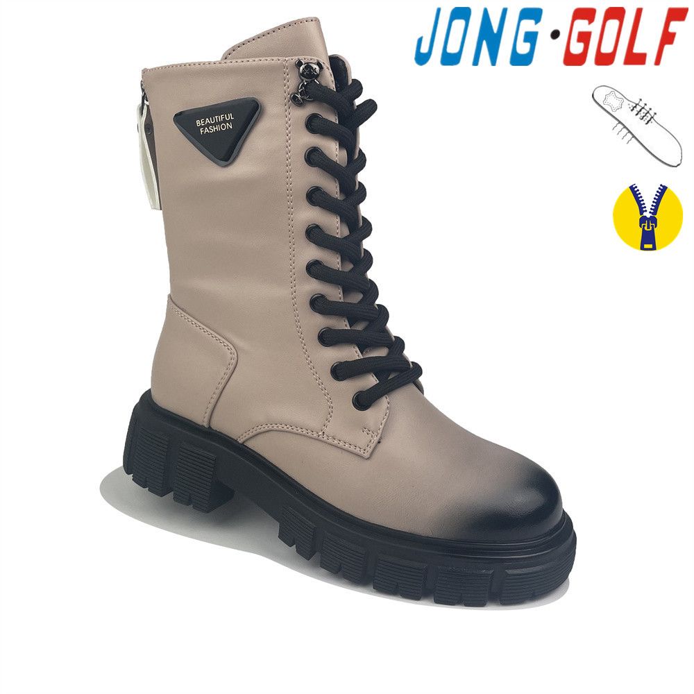 Ботинки Jong-Golf (33-38) C30798-3 (деми)