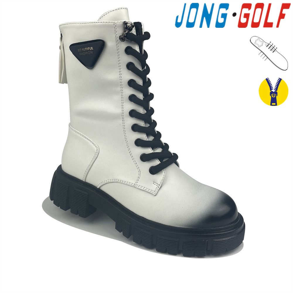 Ботинки Jong-Golf (33-38) C30798-7 (деми)