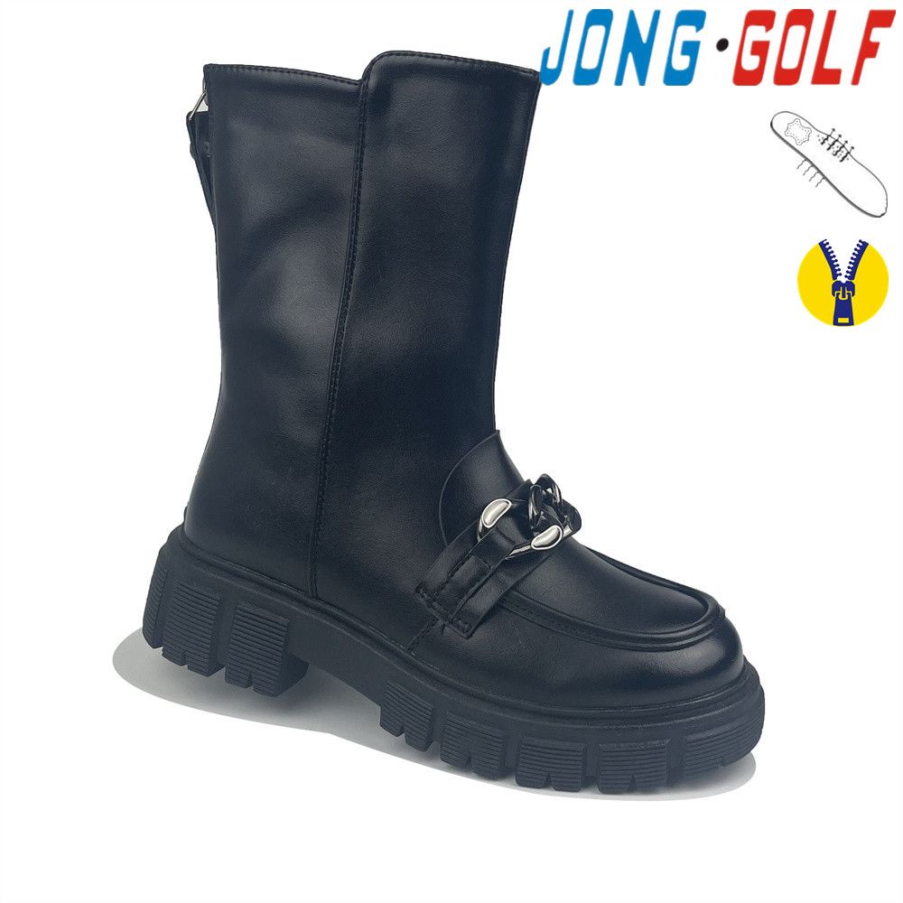 Ботинки Jong-Golf (33-38) C30799-0 (деми)