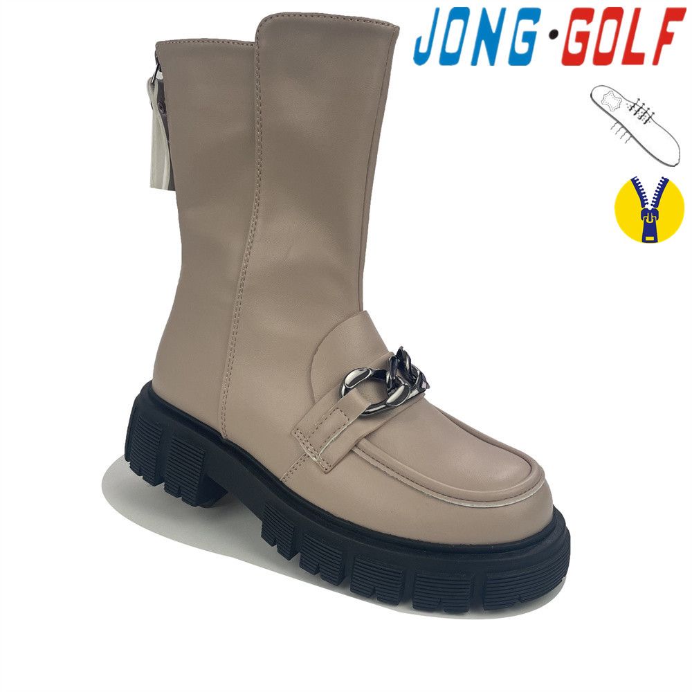 Ботинки Jong-Golf (33-38) C30799-3 (деми)