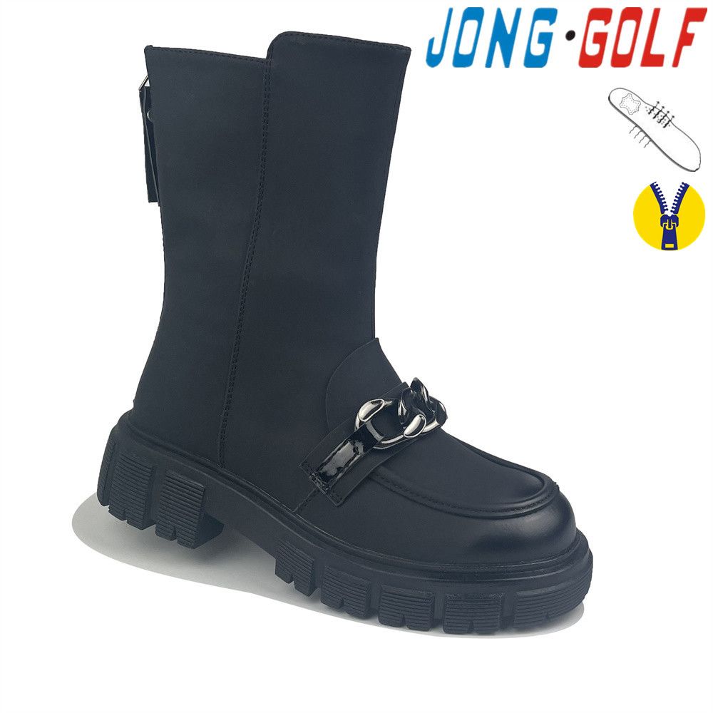 Ботинки Jong-Golf (33-38) C30799-30 (деми)