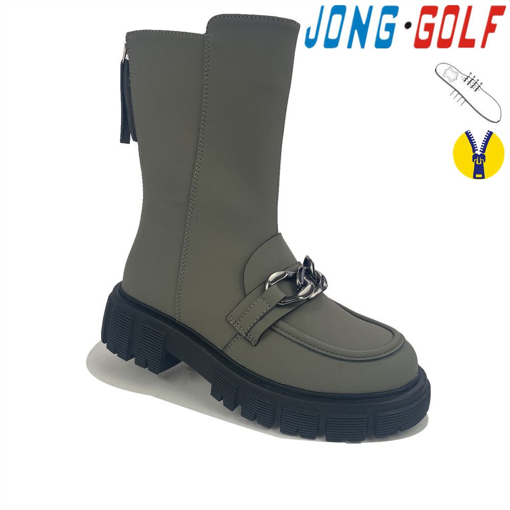Ботинки Jong-Golf (33-38) C30799-5 (деми)
