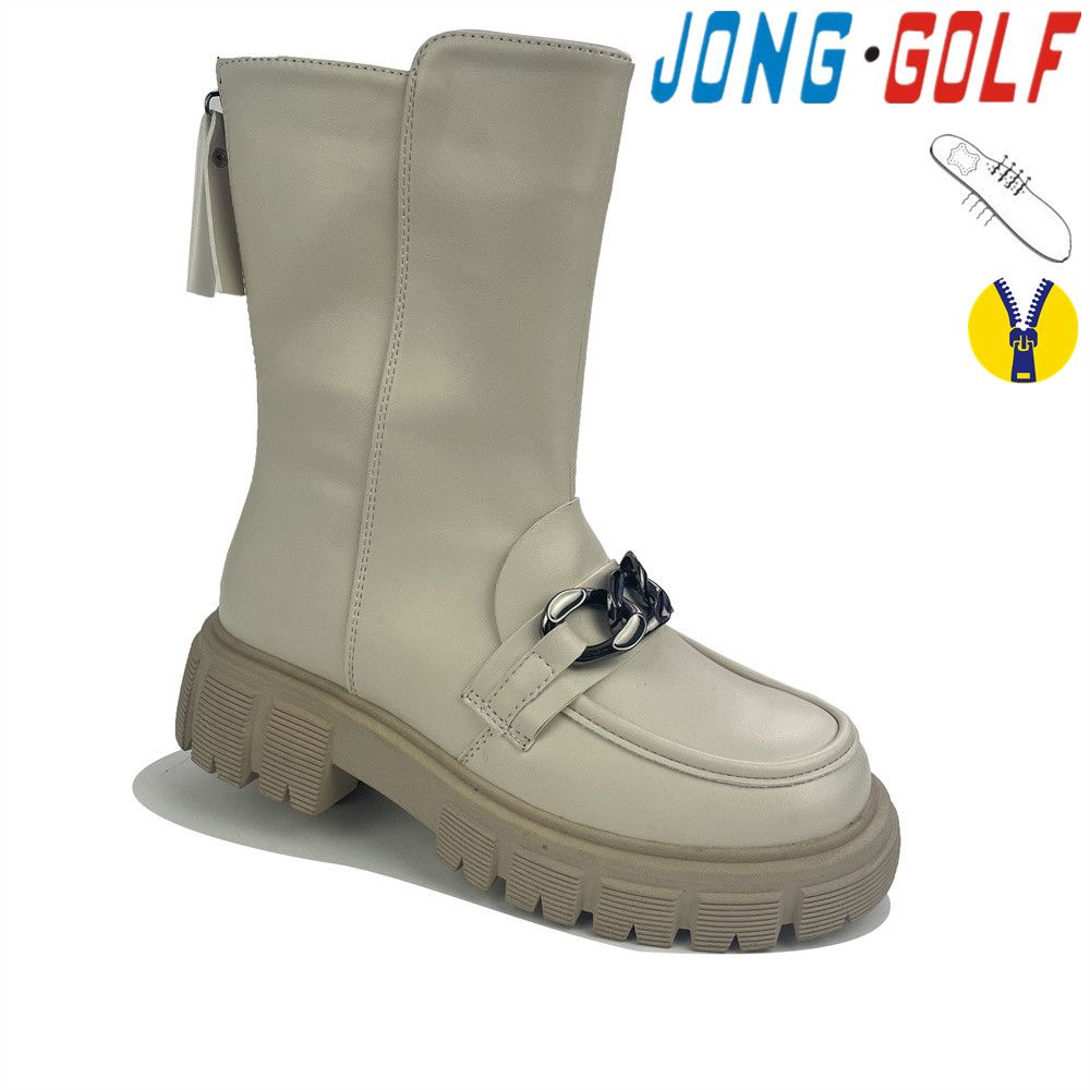 Ботинки Jong-Golf (33-38) C30799-6 (деми)