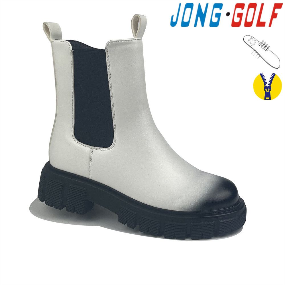 Ботинки Jong-Golf (33-38) C30813-7 (деми)