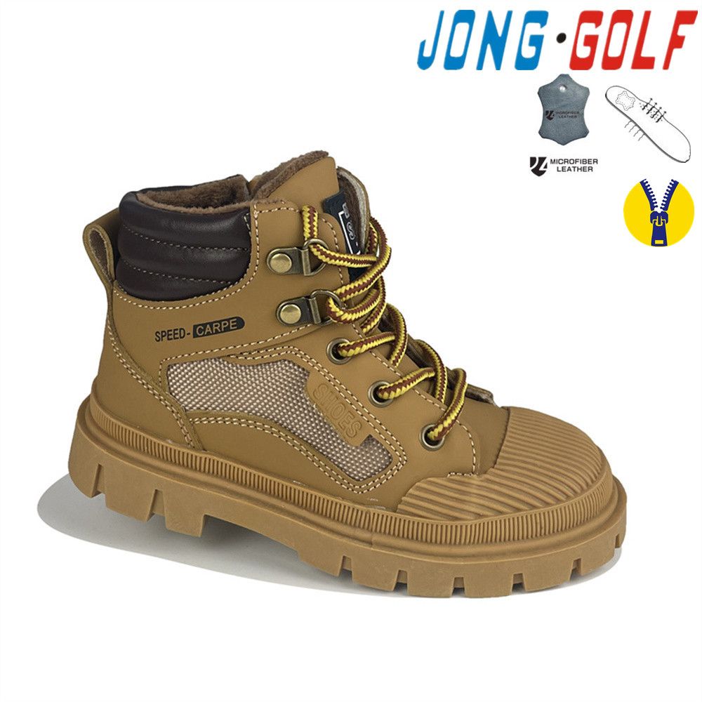 Ботинки Jong-Golf (27-32) B30806-3 (деми)
