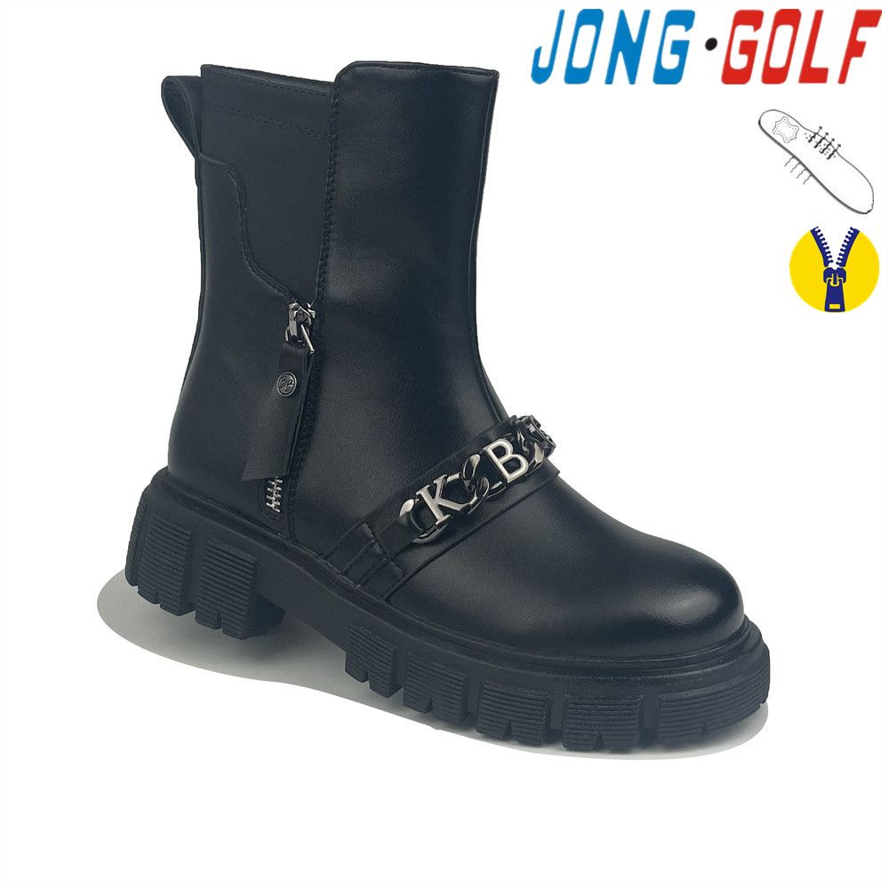 Ботинки Jong-Golf (33-38) C30795-0 (деми)