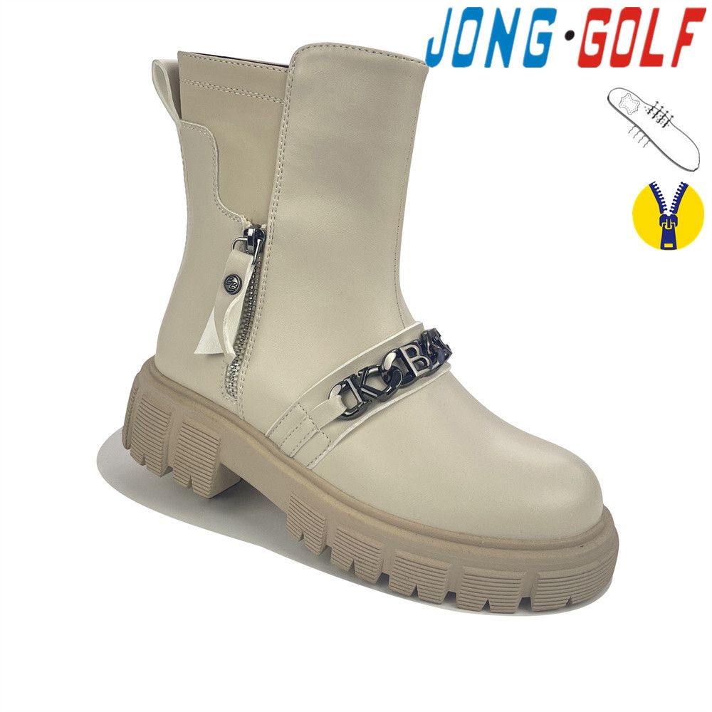 Ботинки Jong-Golf (33-38) C30795-6 (деми)