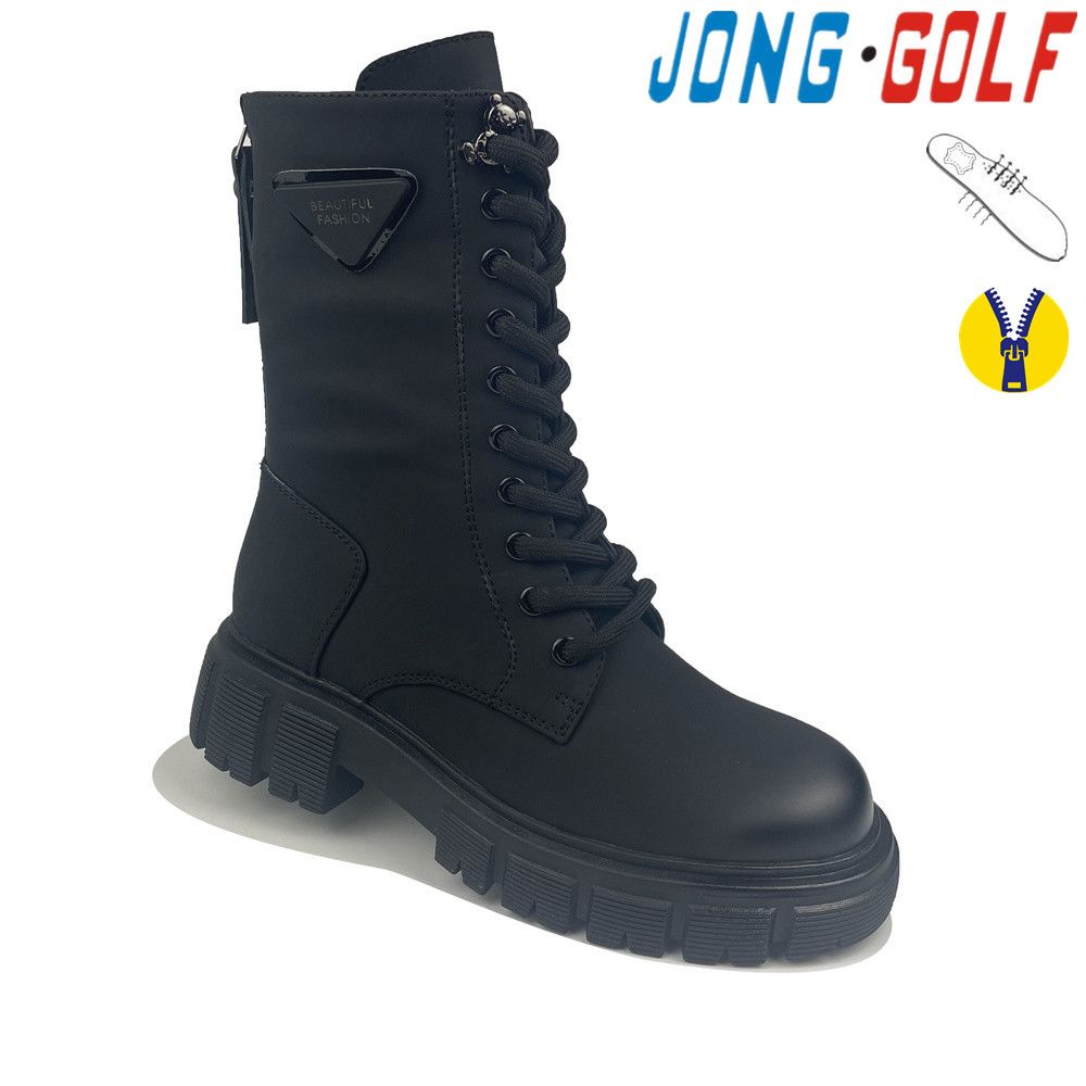 Ботинки Jong-Golf (33-38) C30798-30 (деми)