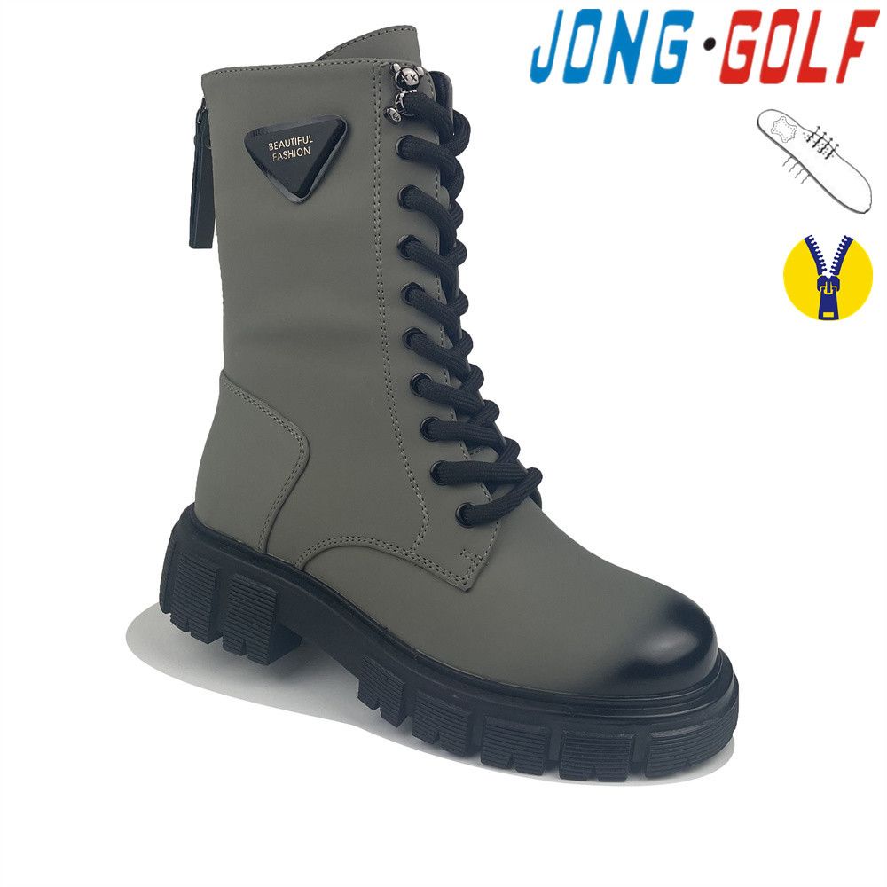 Ботинки Jong-Golf (33-38) C30798-5 (деми)