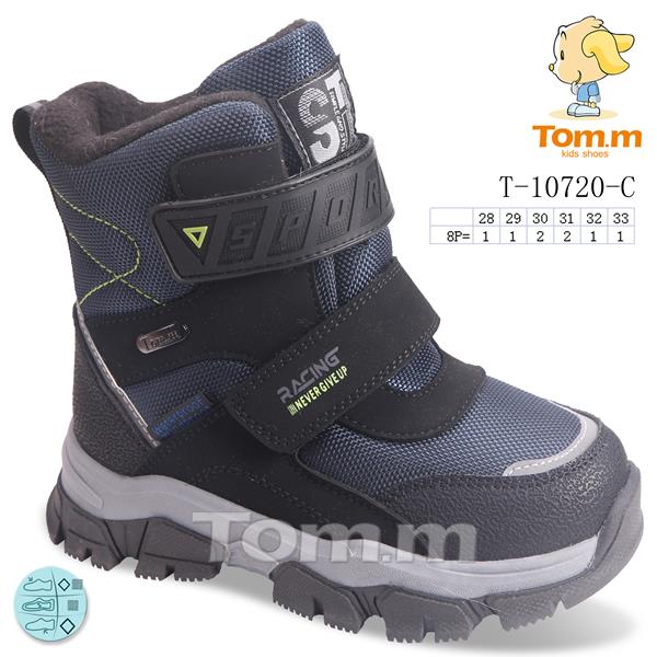 Ботинки ТОМ.М (28-33) 10720C (зима)