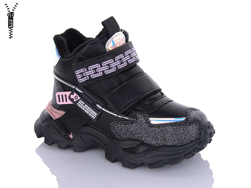 Ботинки Xifa kids (26-31) B851-1B піна (деми)