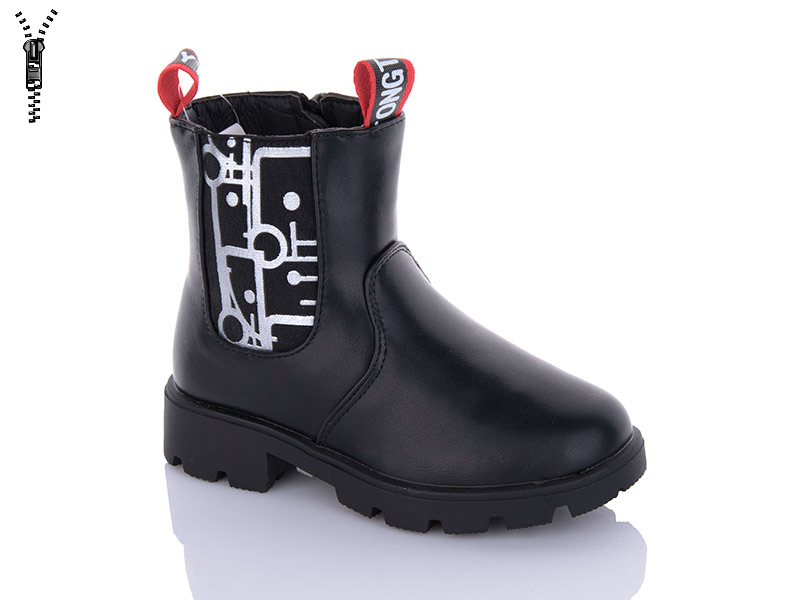 Ботинки Xifa kids (26-31) FG864-2A (деми)