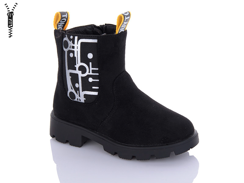 Ботинки Xifa kids (26-31) FG864-2H (деми)