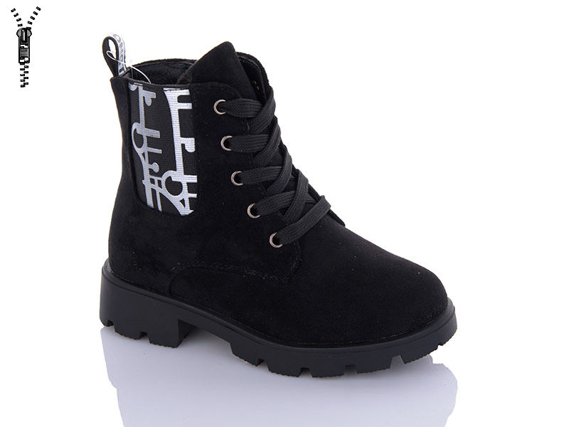 Ботинки Xifa kids (26-31) FG865-2A (деми)
