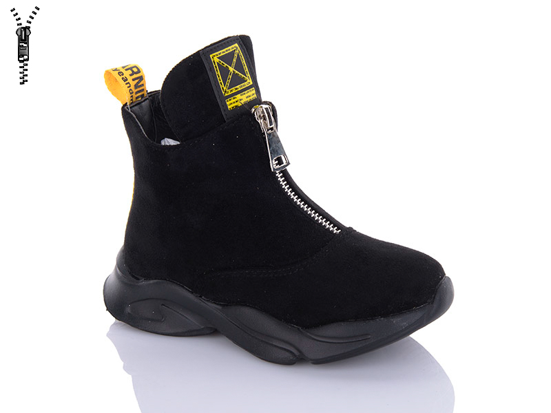 Ботинки Xifa kids (26-31) FG900-2H (деми)
