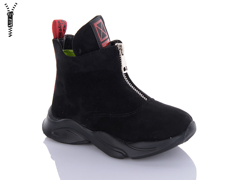 Ботинки Xifa kids (26-31) FG900-2K (деми)