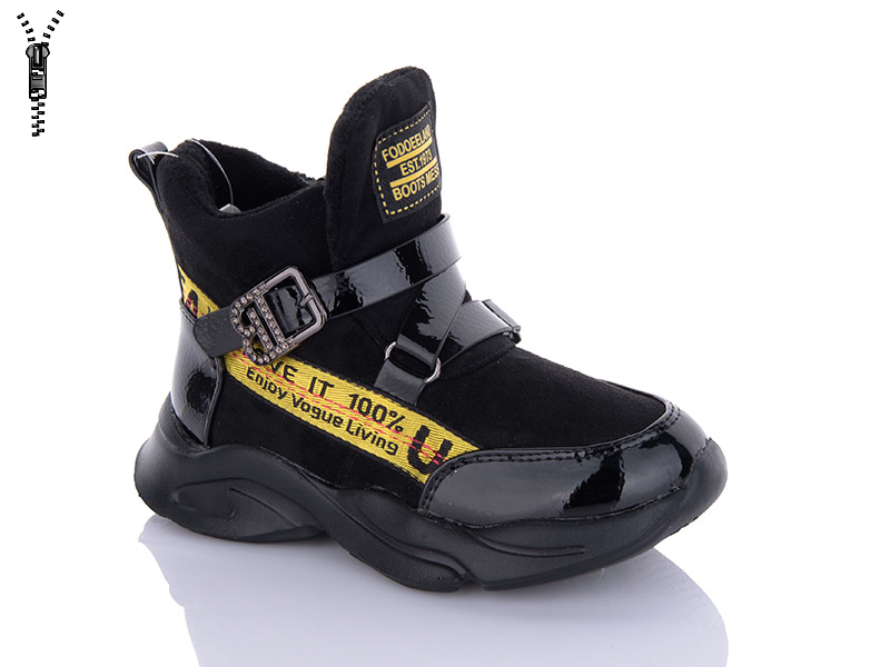 Ботинки Xifa kids (26-31) FG905-2H (деми)