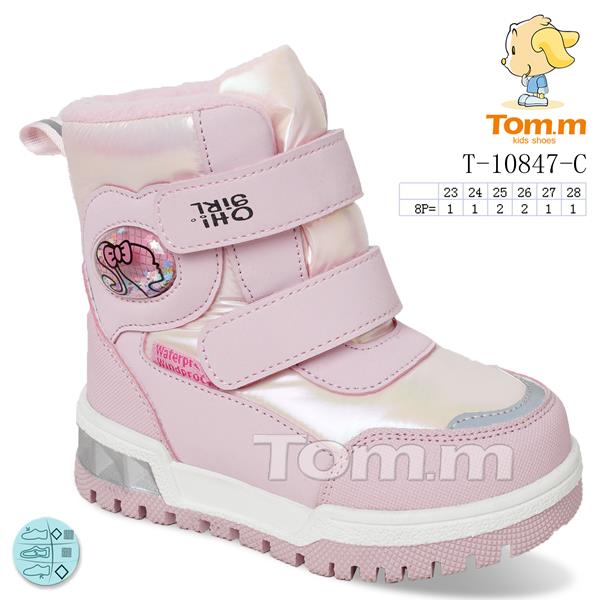 Ботинки ТОМ.М (23-28) 10847C (зима)