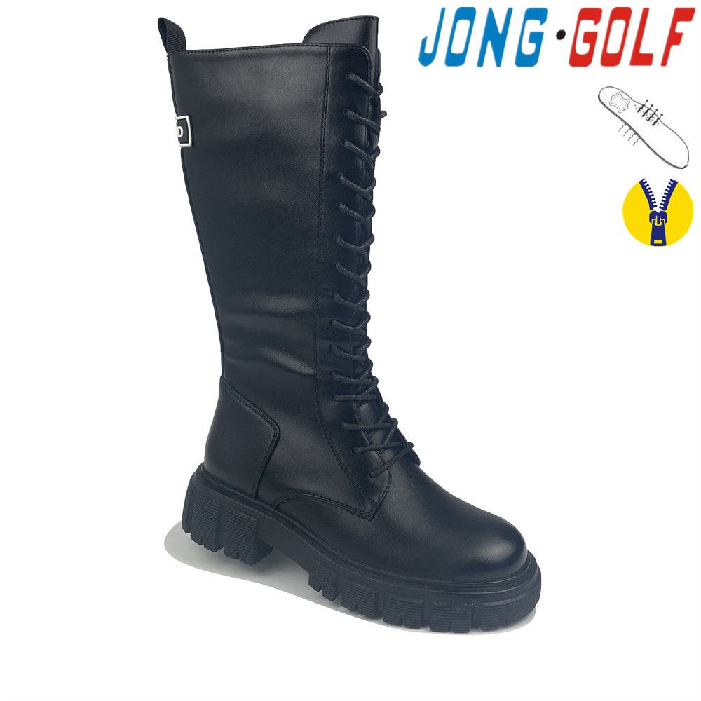Ботинки Jong-Golf (33-38) C30801-0 (деми)