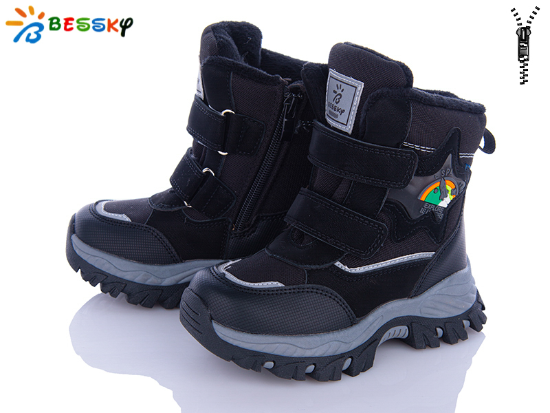 Ботинки KLF (27-32) B2985-1B (зима)