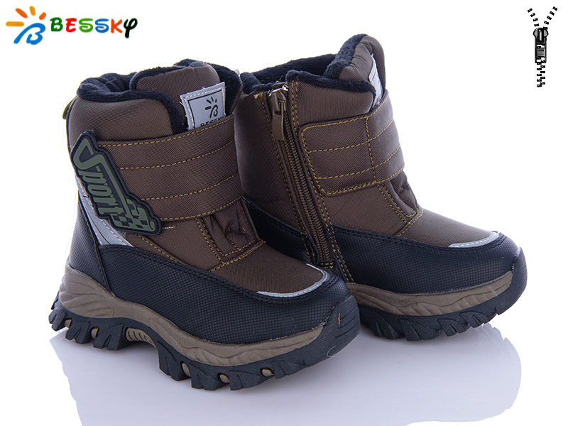 Ботинки KLF (27-32) B3036-3B (зима)