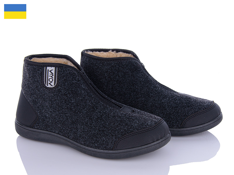 Бурки Vladimir (41-45) Крок Бурок D24 чорний-сірий (зима)