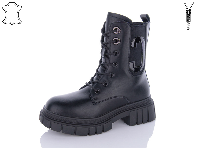 Ботинки Yimeili (37-41) Y807-1 (зима)