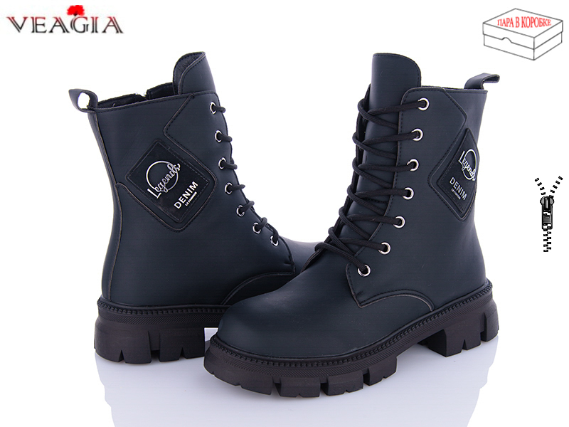 Ботинки ADA (36-41) F1023-1 (зима)