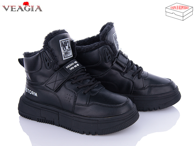 Кроссовки ADA (36-41) F982-1 (зима)