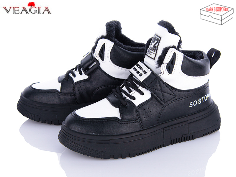 Кроссовки ADA (36-41) F982-2 (зима)