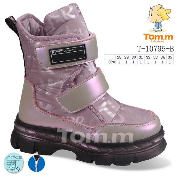 Ботинки ТОМ.М (28-35) 10795B (зима)