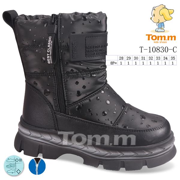 Дутики ТОМ.М (28-35) 10830C (зима)