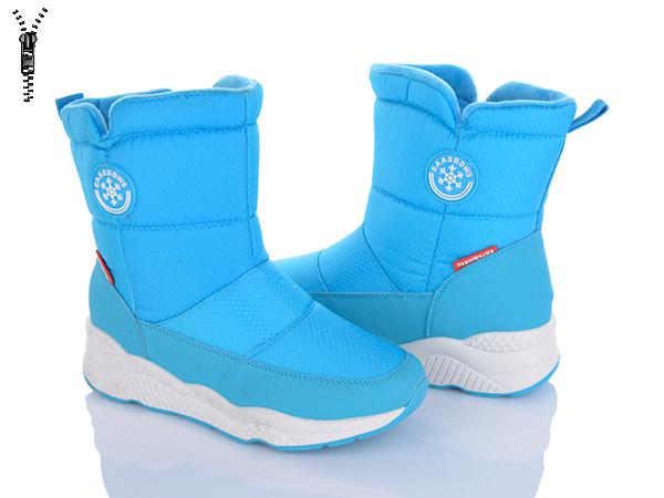 Дутики Zahar (36-41) F745-3 (зима)