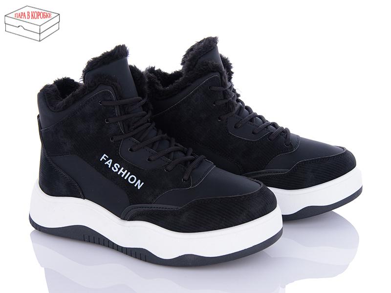 Ботинки Zahar (36-41) F31-2 (зима)