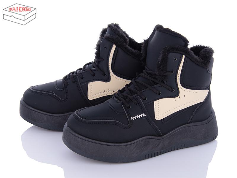 Ботинки Zahar (36-41) F30-3 (зима)